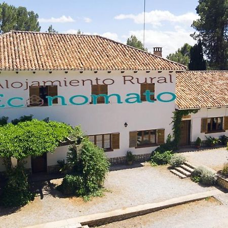 Alojamiento Rural Economato Pozo Alcón Eksteriør billede